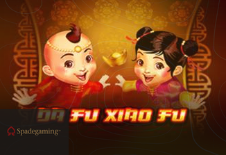 Da Fu Xiao Fu